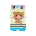 Children's cotton socks